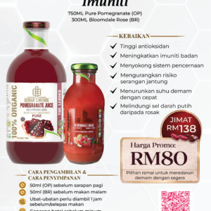 Set Rawatan khusus Imuniti