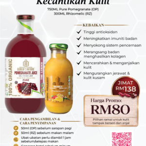 Set Rawatan khusus Kecantikan Kulit